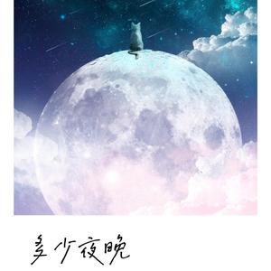 被手指玩弄到高潮视频
