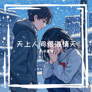 国产精品强奸网站
