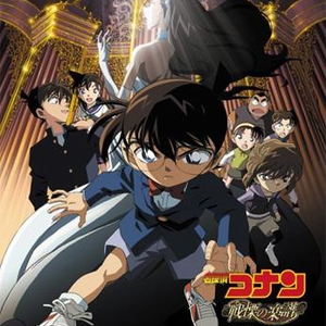 树精缠绕藤蔓产子干
