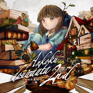 被手指玩弄到高潮视频
