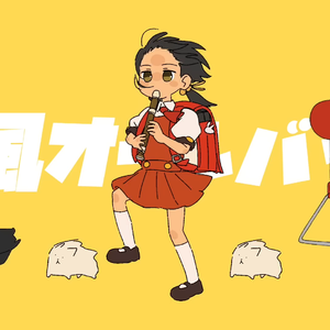 国产麻豆视频观看
