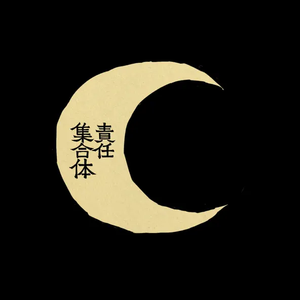 男人舔女人逼图片
