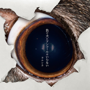 国产精品强奸网站
