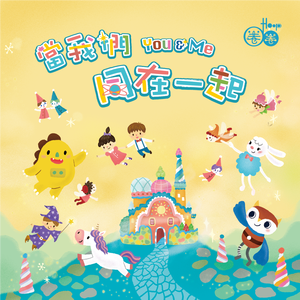 被手指玩弄到高潮视频
