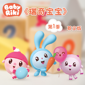 si lk铃木铨集桃树园77
