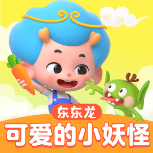 树精缠绕藤蔓产子干
