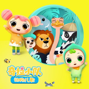 国产精品强奸网站
