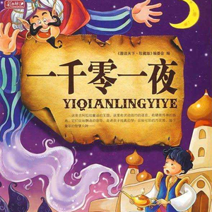 大长茎一区二区 无码
