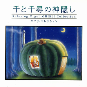 国产精品强奸网站
