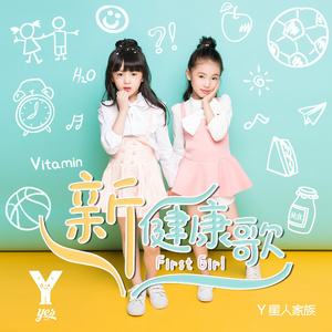 国产精品强奸网站
