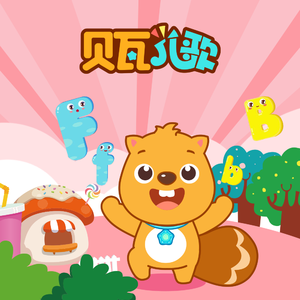 si lk铃木铨集桃树园77
