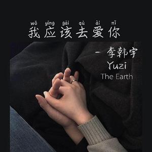 国产精品强奸网站
