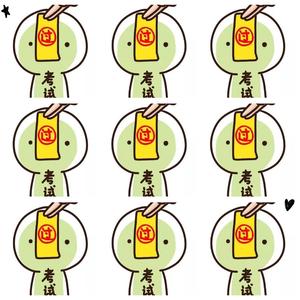 树精缠绕藤蔓产子干
