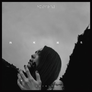 国产麻豆视频观看
