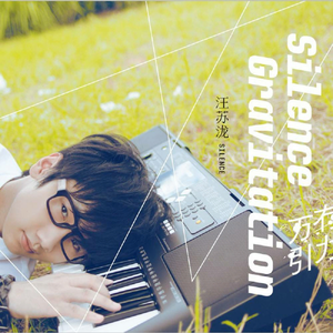 国产精品强奸网站
