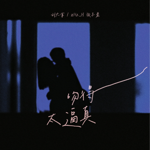 国产精品强奸网站
