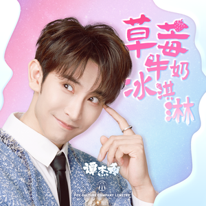 男人舔女人逼图片
