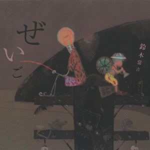 国产麻豆视频观看
