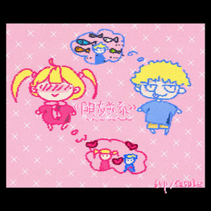 国产麻豆视频观看
