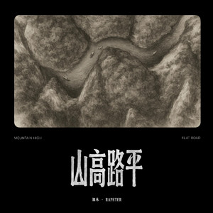 国产麻豆视频观看
