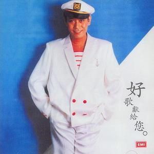 si lk铃木铨集桃树园77
