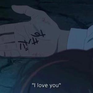 树精缠绕藤蔓产子干
