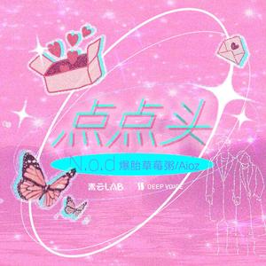 si lk铃木铨集桃树园77
