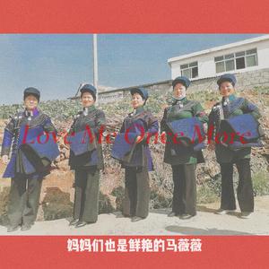 si lk铃木铨集桃树园77
