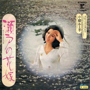 被手指玩弄到高潮视频
