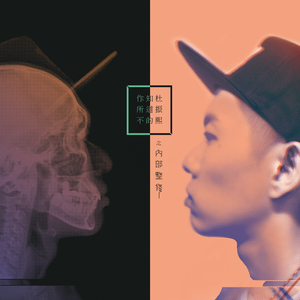 国产麻豆视频观看
