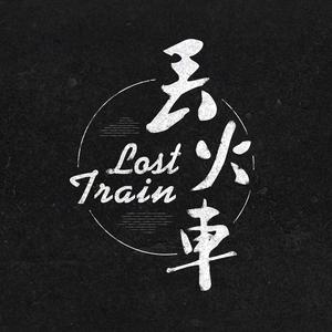 国产精品强奸网站
