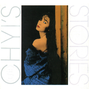 被手指玩弄到高潮视频
