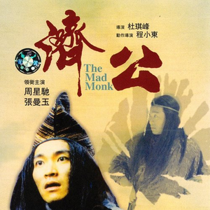 国产精品强奸网站
