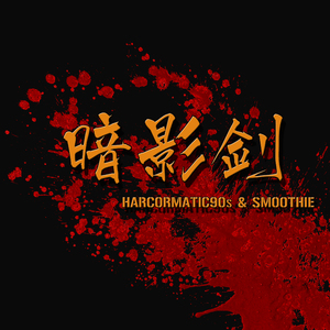 国产麻豆视频观看
