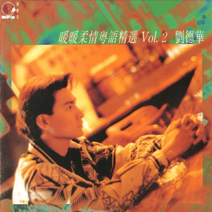 si lk铃木铨集桃树园77
