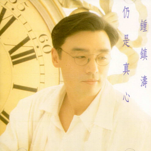 被手指玩弄到高潮视频
