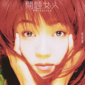 国产麻豆视频观看
