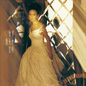 大长茎一区二区 无码
