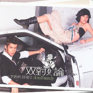 国产精品强奸网站
