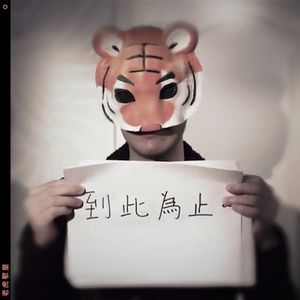 国产精品强奸网站
