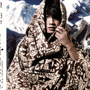 国产精品强奸网站
