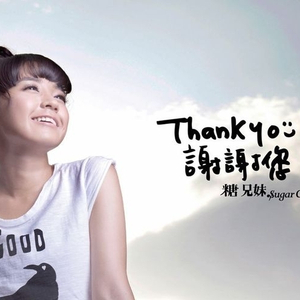 国产麻豆视频观看
