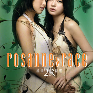 国产精品强奸网站
