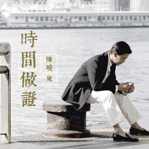 男人舔女人逼图片
