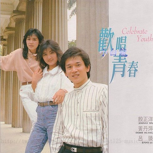 si lk铃木铨集桃树园77
