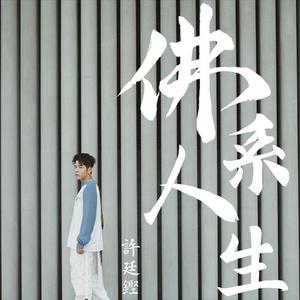 国产麻豆视频观看
