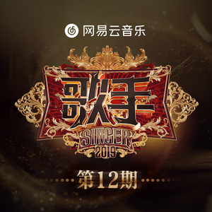 树精缠绕藤蔓产子干
