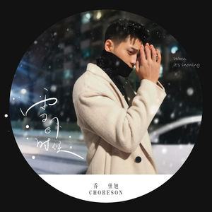 男人舔女人逼图片
