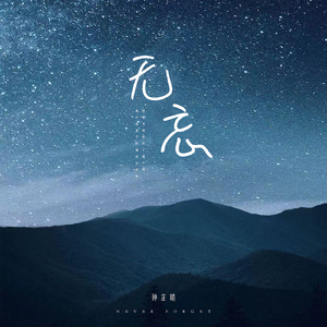 男人舔女人逼图片
