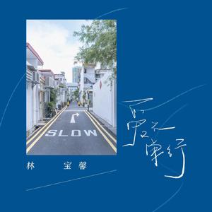 被手指玩弄到高潮视频
